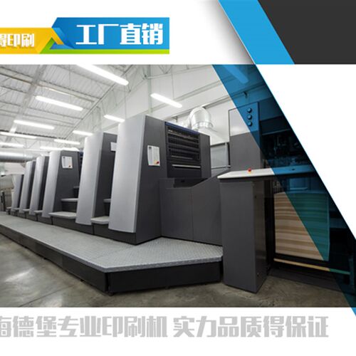 彩色名片设计制作个性卡片商务名片印刷公司名片免费设计