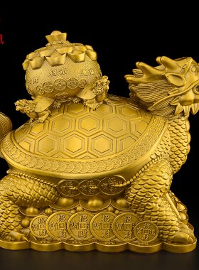 黄铜龙龟铜制龙龟财富归来母子龙龟霸下玄关客厅办公室大号