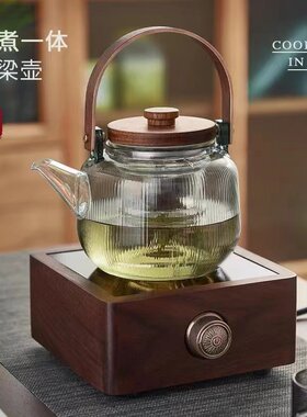 观山煮茶壶煮茶器烧水泡茶壶煮茶炉宋艺轩电陶炉