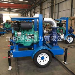 14KW和24KW 拖车型水泵机组 配北内风冷柴油机移动拖车