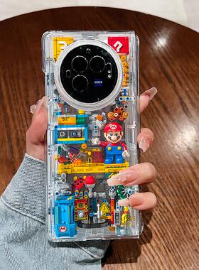 适用vivoxfold3pro手机壳新款马里奥乐高xfold3超薄折叠屏全包防摔xfold2保护套vivo高级感X Fold创意个性女