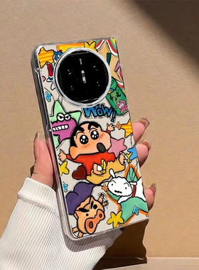 适用华为matex6手机壳新款白色小新涂鸦matex5折叠屏高级感xt防摔薄透明x3好看小众x6典藏版超火保护套情侣款