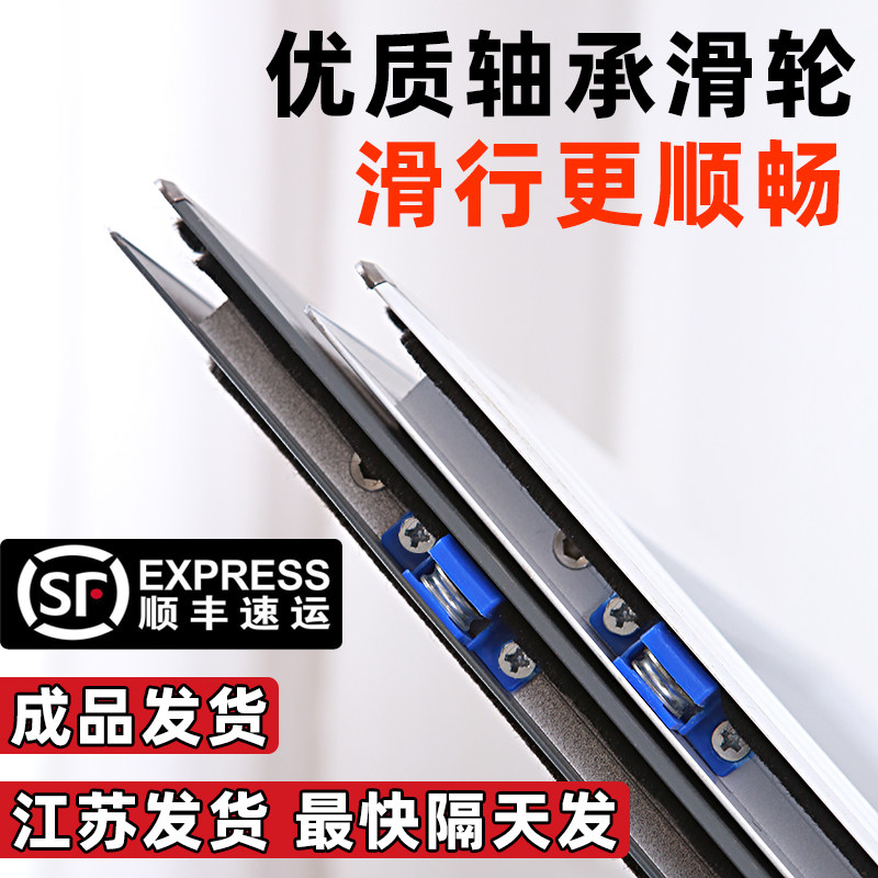 纱窗推拉式铝合金边框不锈钢网防蚊鼠防猫抓金刚网平移沙窗门定制