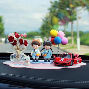 车内饰品摆件新款女生情侣娃娃高级汽车中控台装饰用品车载香薰