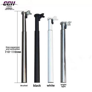 折叠桌腿支架可伸缩不锈钢可调节杆支撑柱可调节脚桌腿定制长