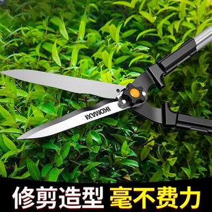 德国园艺大剪刀园林草坪花剪修花强力剪修枝花木剪草修剪树枝修剪