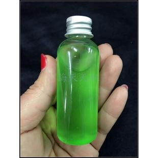 包邮 无双家高纯工业果酸 添加进口诱食剂 钓鱼小药 黑坑鲫鲤通杀