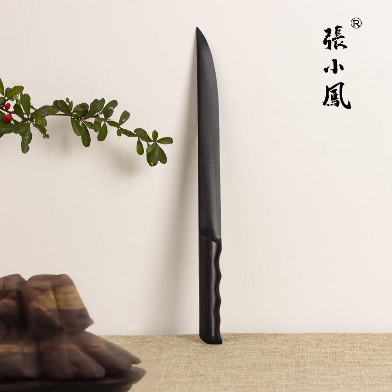 张小凤 檀木裁纸刀 宣纸专用张小凤手工打磨略钝不伤手书法竹毛边