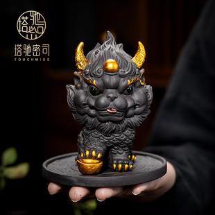 塔驰密司紫砂精品神兽火麒麟茶宠摆件轻奢可养招财龙年茶玩配件