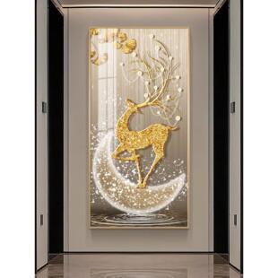 现代玄关装饰画进门入户正对墙走廊过道尽头挂画客厅玄幻壁画竖版