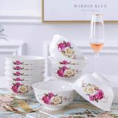 碗吃饭家用陶瓷汤碗骨瓷饭碗汤面米饭4.5英寸瓷碗组合10个祇套装