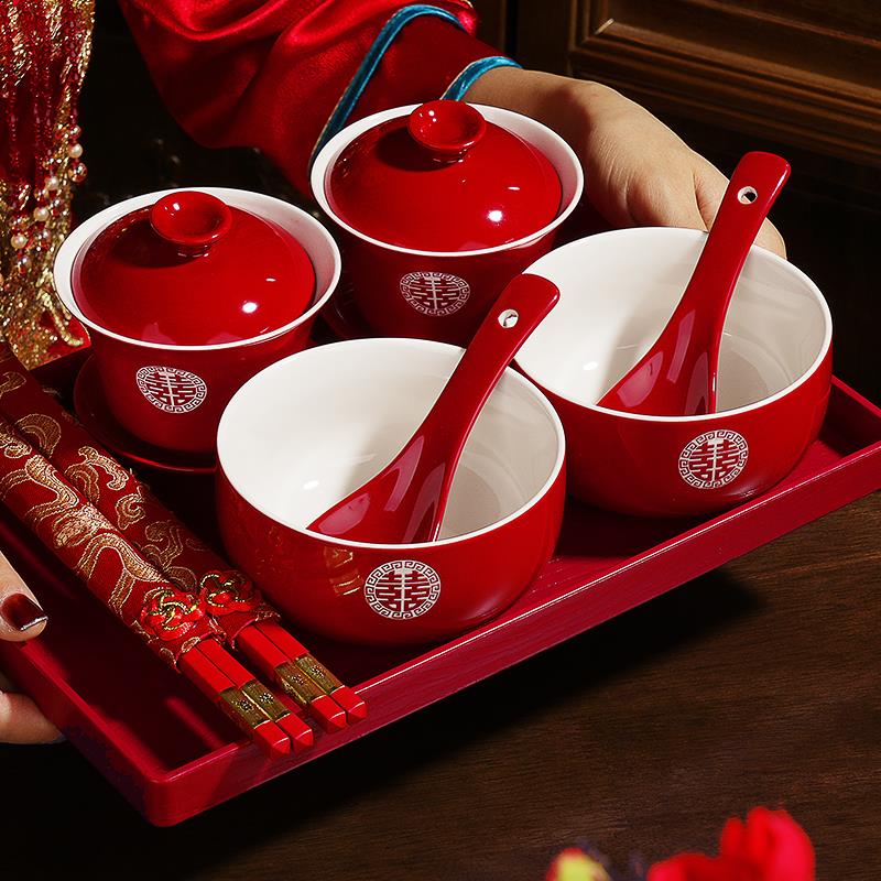 敬茶杯结婚套装敬酒茶杯改口碗筷陶瓷喜碗喜杯子茶碗陪嫁用品大全