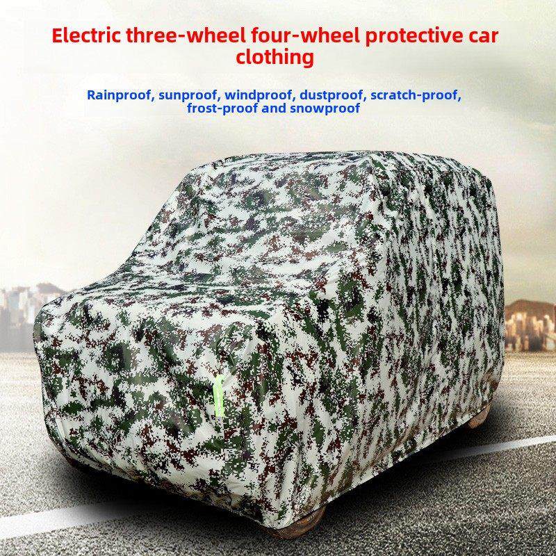 电动四轮汽车罩金鹏阳光盛浩海宝雷顶五菱红日镇汽车罩防尘，防晒