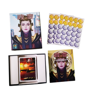 政变桌游 Coup Reformation 城市叛变中文T含扩展合作嘴炮游戏