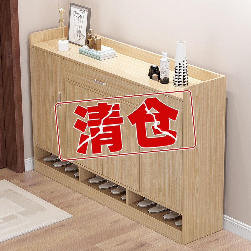 鞋柜家用门口简约现代玄关u柜北欧阳台收纳储物柜简易大容量鞋架,住宅家具,鞋架,淘宝优惠券,粉丝福利购,淘宝优惠卷