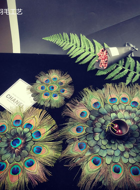 羽毛桌垫创意家居k客厅摆件孔雀羽毛垫装饰品样板房现代欧式摆台