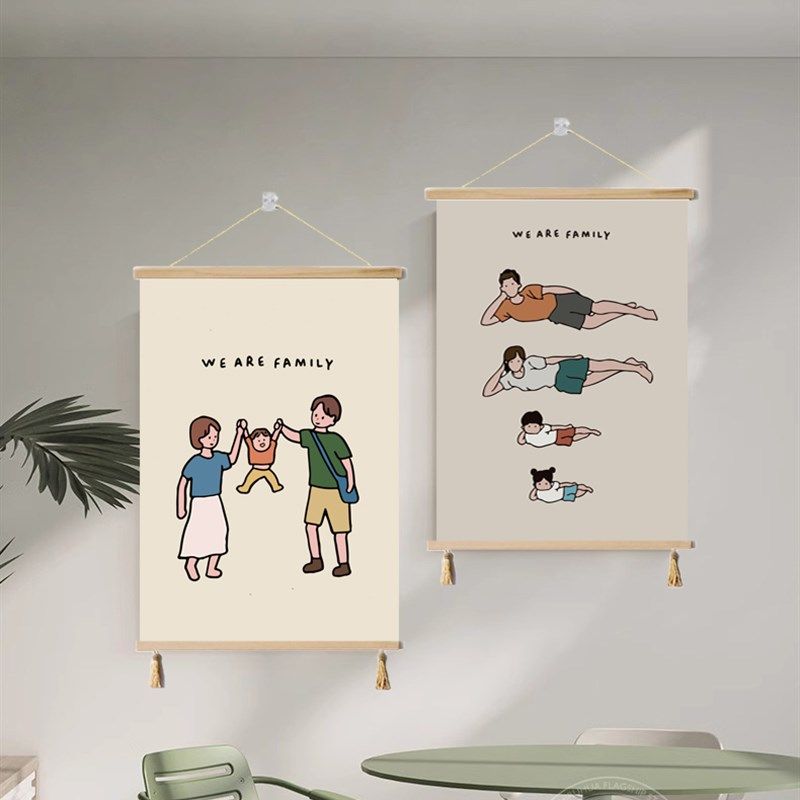 现代简约我的家人m客厅装饰画卧室床头沙发背景挂画电表箱遮挡画,家居饰品,现代装饰画,淘宝优惠券,粉丝福利购,淘宝优惠卷