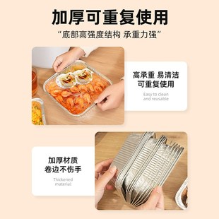 空气炸锅锡纸碗专用碗方形可重复使用M明火耐高温烤箱烘焙盘