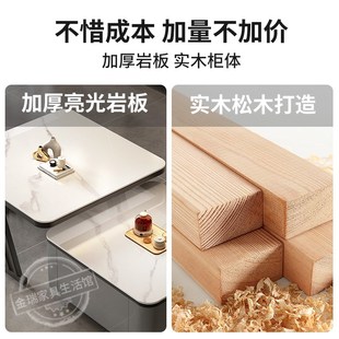 轻奢方形玻璃茶台小户型简约阳台桌子 全实木茶几岩板客厅家用新款