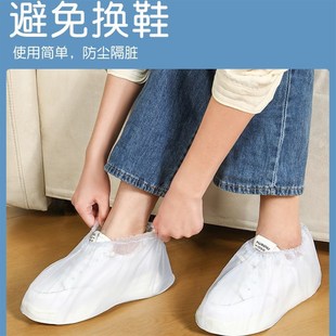 套防水防滑反复使用加厚耐磨脚套下雨学生上学高筒便携式 鞋 保护套