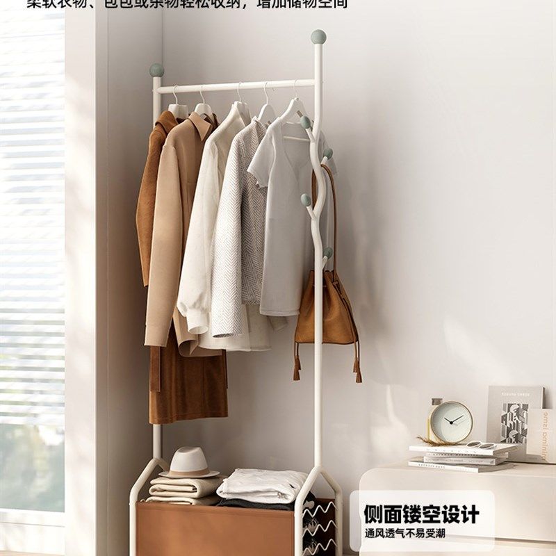 奶油风衣帽架落地卧室可移动v多功能铁艺挂衣架客厅家用衣服收纳,住宅家具,衣帽架,淘宝优惠券,粉丝福利购,淘宝优惠卷
