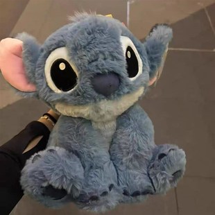 PeeraEx害羞圆耳史迪仔可爱玩偶抱枕毛绒公仔送对象朋友礼物