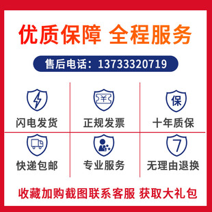 提升机装 室内吊运机家用门窗吊机建筑小型升降新款 修吊物1吨
