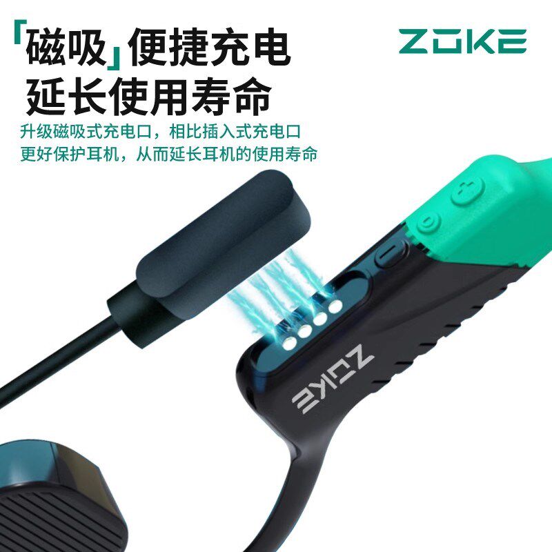 洲克鲸鱼水下耳机无线游泳训练骨传导防水培训教学耳麦对讲机