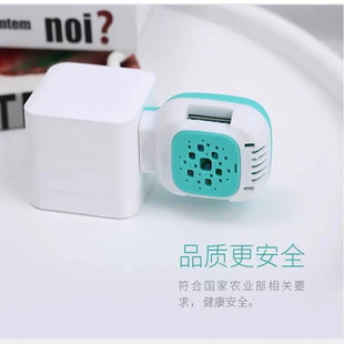 装 家用灭蚊 孕妇电热片补充蚊香家用无味室内片蚊婴儿插电式 插电式