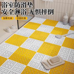 防滑垫浴室子防滑垫子浴室厕所家用地垫卫生间地垫淋浴房门口
