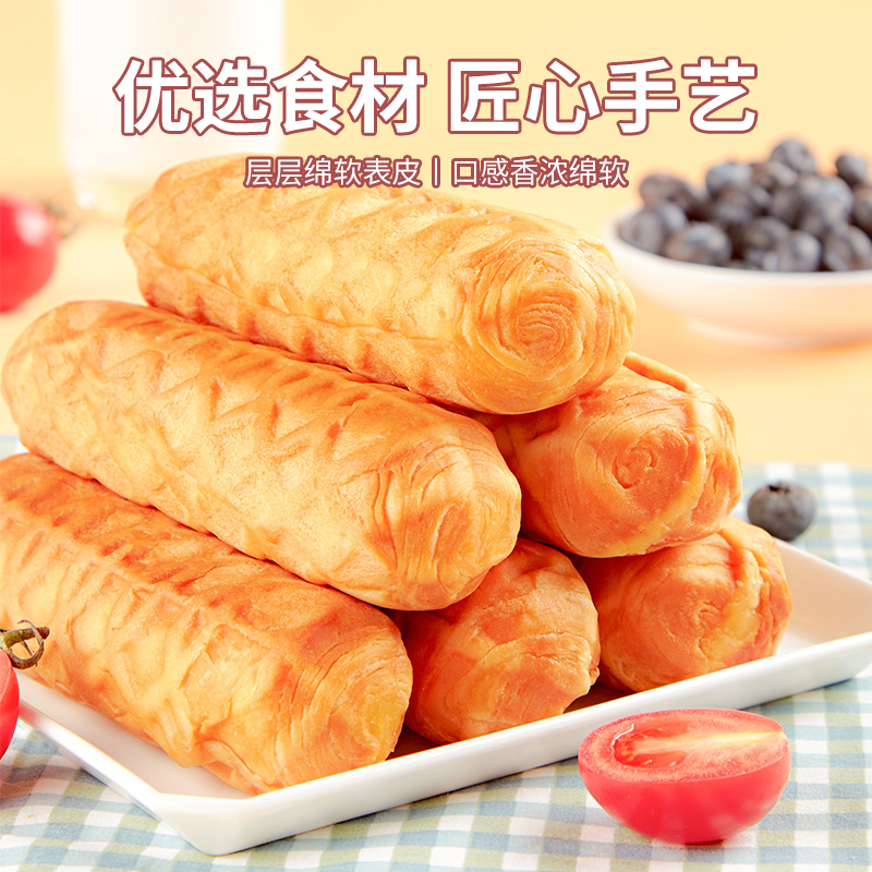 盼盼华夫棒手撕棒早餐面包孕妇零食整箱散装夜宵小面包独立小包装