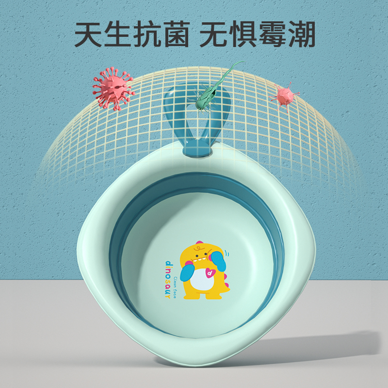 婴儿可折叠抑菌脸盆新生儿童洗脸洗屁股盆女孩宝宝家用盆子三件套