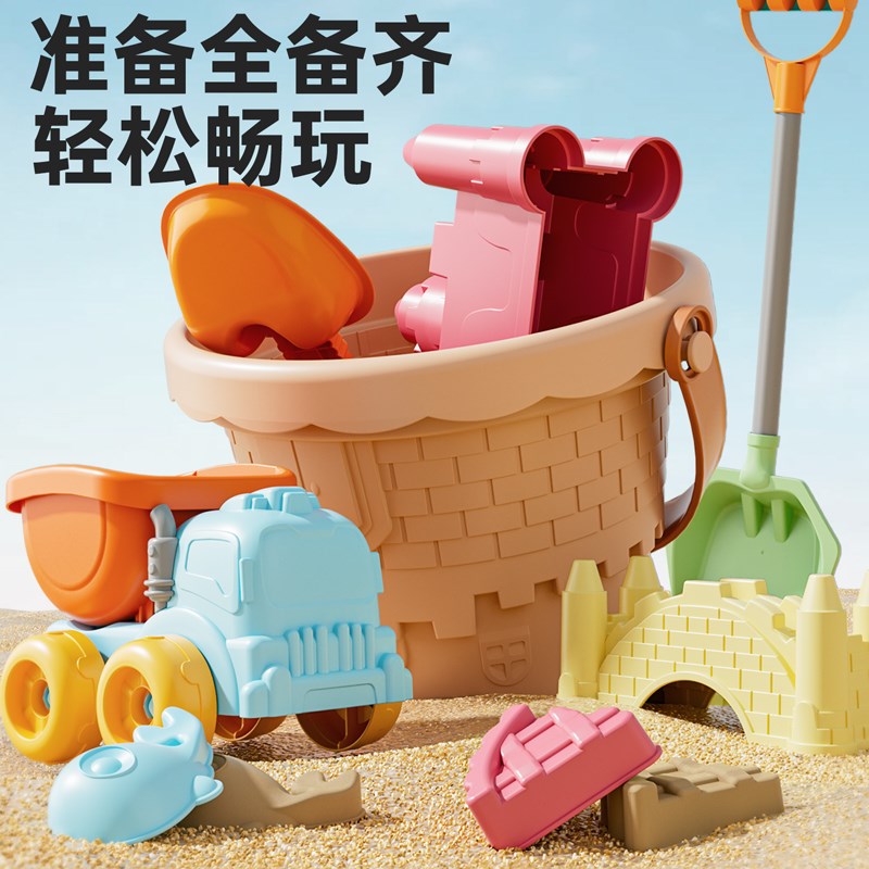 儿童沙滩玩具宝宝海滩挖沙土工具沙漏铲子桶海边玩沙子套装玩沙池