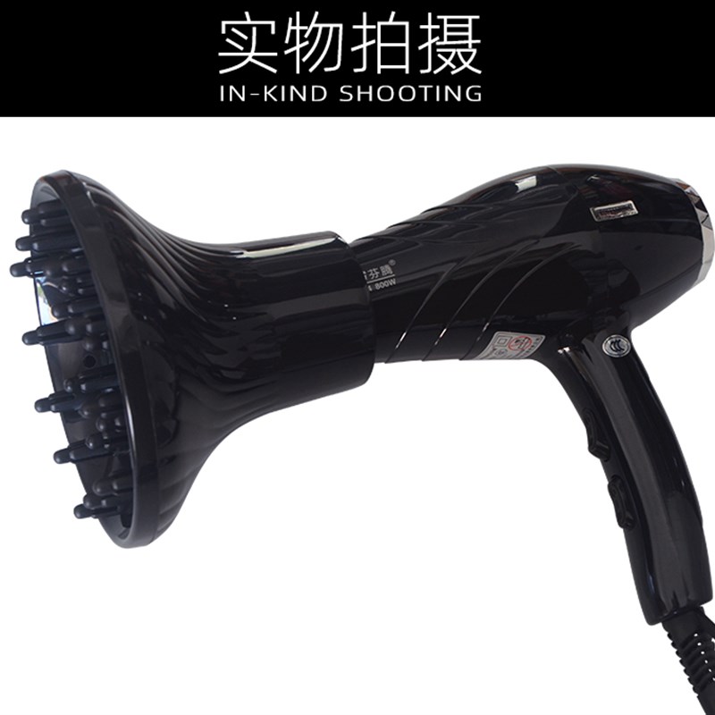 电吹风机烫发卷发风罩吹头发轰发罩烘干罩子烘发神器万能通用风嘴