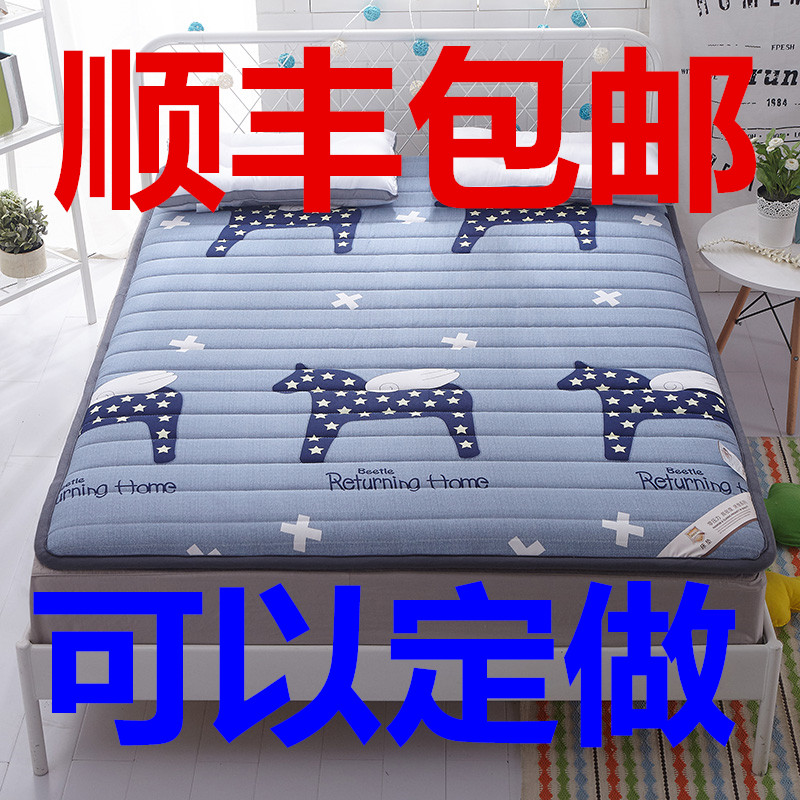学生单人0.9床垫定做宿舍1.1m榻榻米褥子1.4米1.6垫被1.9垫背1.3