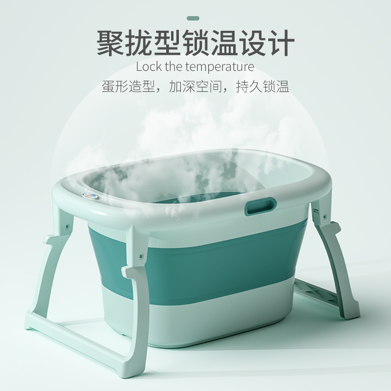 婴儿洗澡盆儿童洗澡桶宝宝沐浴桶家用大号折叠坐躺小孩泡澡游泳桶