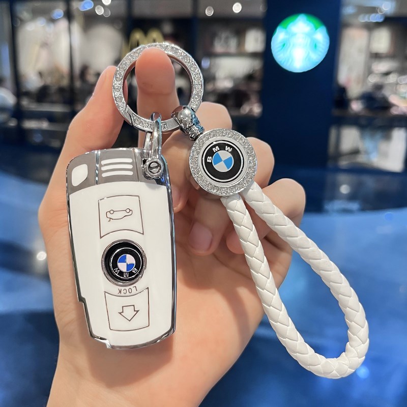 适用宝马插入式钥匙套老款X1扣3系320i壳5系X5X6E90汽车7包z4保护