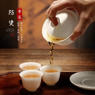 潮州骨瓷盖碗功夫茶具泡茶超薄胎透光大容量单个陶瓷白瓷潮汕三才