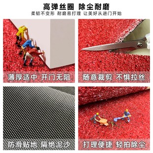 百福地垫入户门垫耐磨防滑刮泥蹭土进门玄关地毯家用门口脚垫喜庆