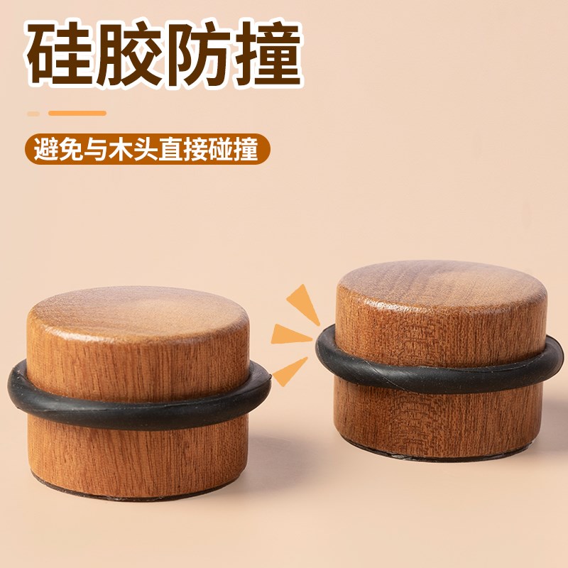 卧室静音阻门器免打孔木质门挡门后防撞垫墙面保护贴卫生间防磕碰