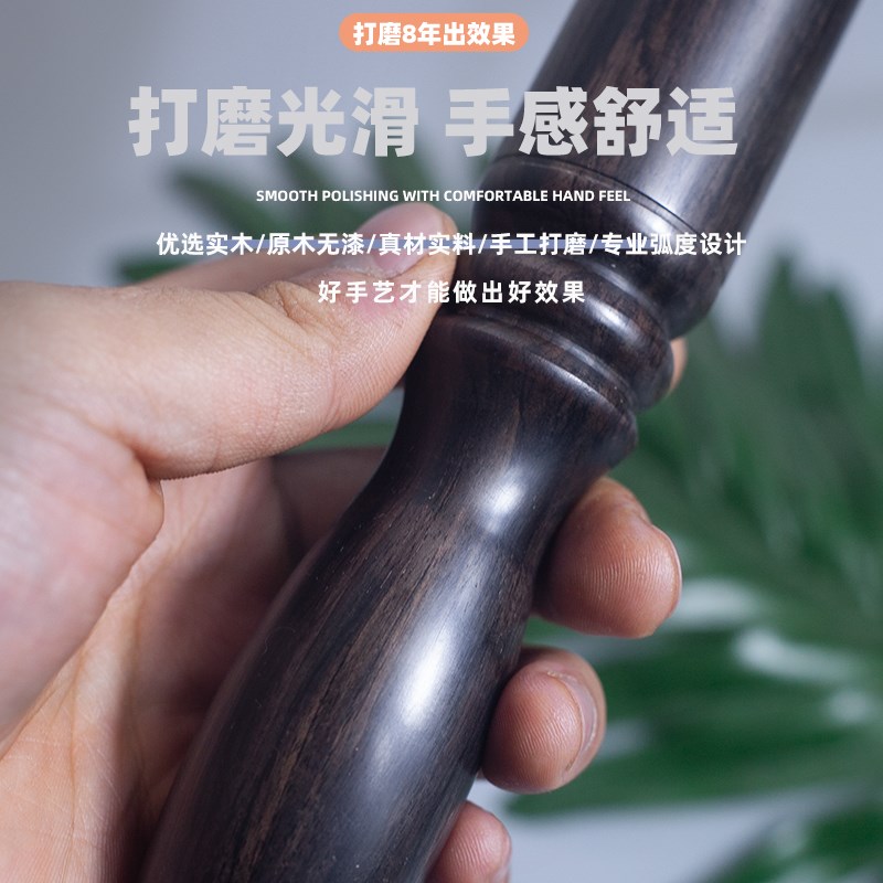 沉水乌木铜大罄棒木敲钵寺院手工佛音碗转棒敲棒槌磬棰钵锤颂钵槌