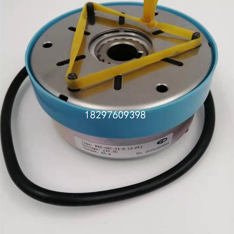 中力电动叉车配件叉车电磁刹车盘制动器24v21W杭叉小金刚减速器