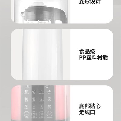 破壁机通用隔音罩家用防噪静音消音罩神器降噪吸音降噪万能型全罩