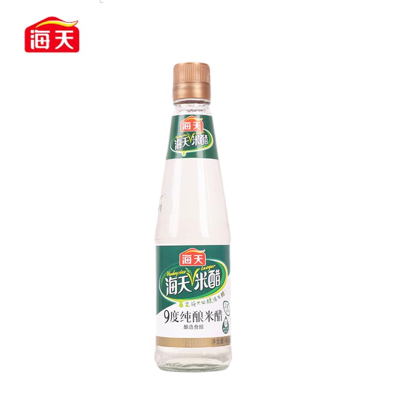 9度纯酿米醋450ml*1瓶酿造食用醋香醋炒菜凉拌点蘸家用白醋