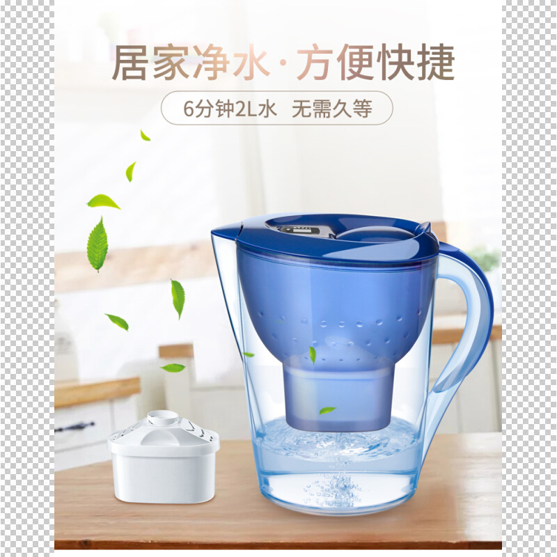 新款3.5l大容量家用净水壶便携式厨房自来水过滤器一壶两芯
