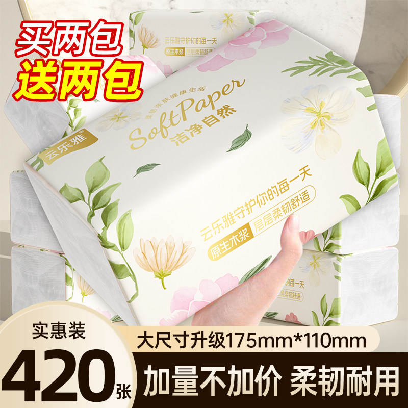 1�����������á� ��ֽ���ò���ֽ��������ֽ�ͽ�ֽ