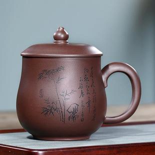 大容量带盖水杯家用茶具保温杯子男女士款 宜兴紫砂杯纯手工正品