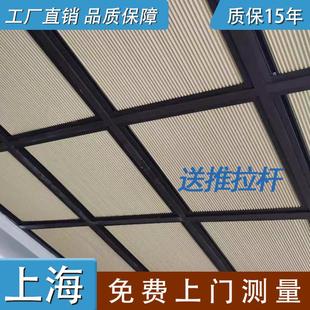 上海阳光房遮阳天棚帘电动防晒蜂巢帘手动玻璃房伸缩隔热窗帘