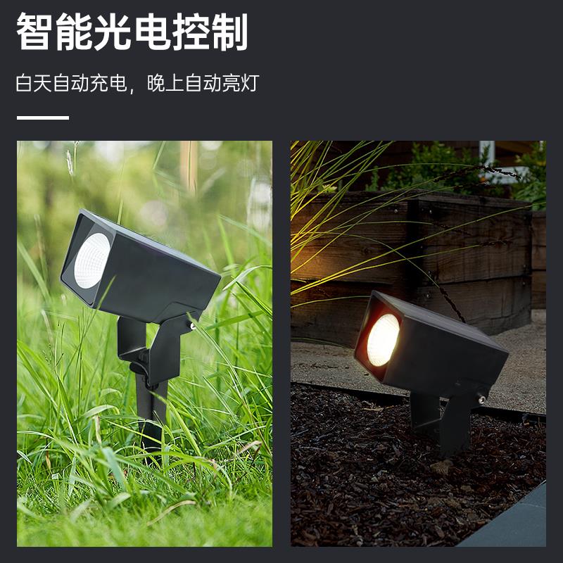 led太阳能射灯户外防水地插草坪灯家用室外景观庭院灯花园照树灯