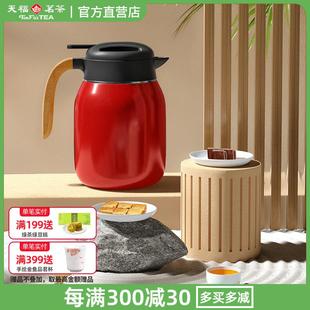 不锈钢茶壶白茶闷泡壶闷茶壶黑茶焖茶壶保温大容量办公室家用泡茶
